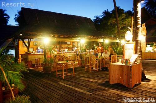 Phi Phi Island Village Beach Resort & Spa 88